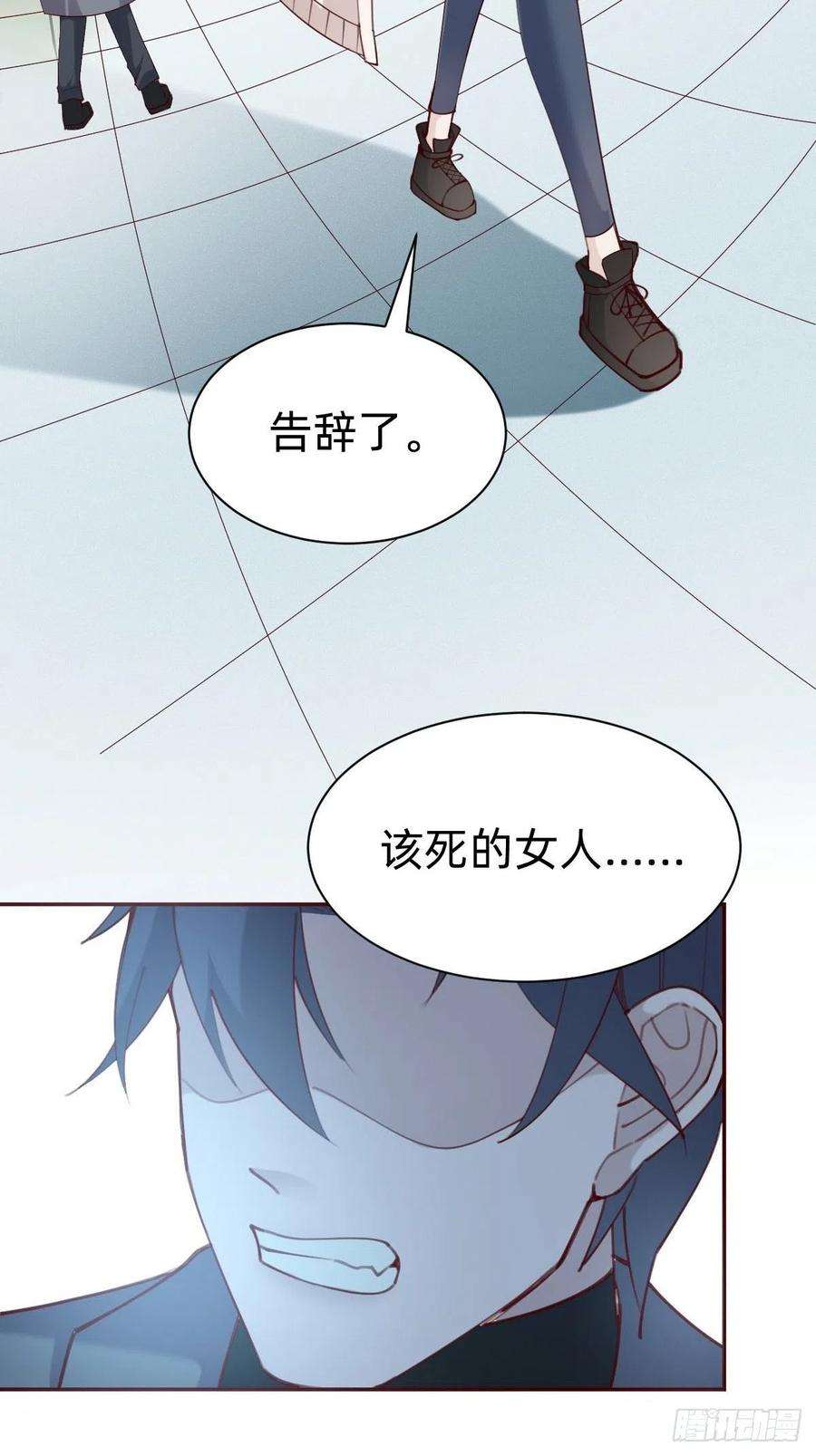 叫我复仇女神做自己的英雄~