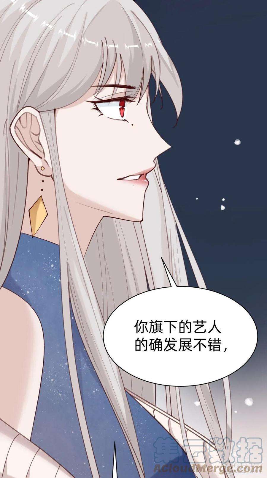 叫我复仇女神做自己的英雄~