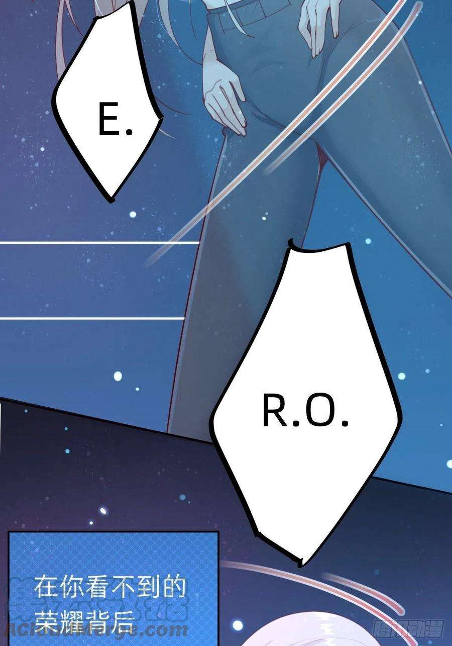 叫我复仇女神做自己的英雄~