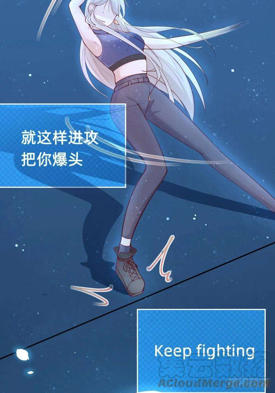 叫我复仇女神做自己的英雄~