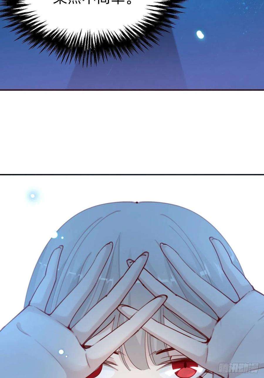 叫我复仇女神做自己的英雄~