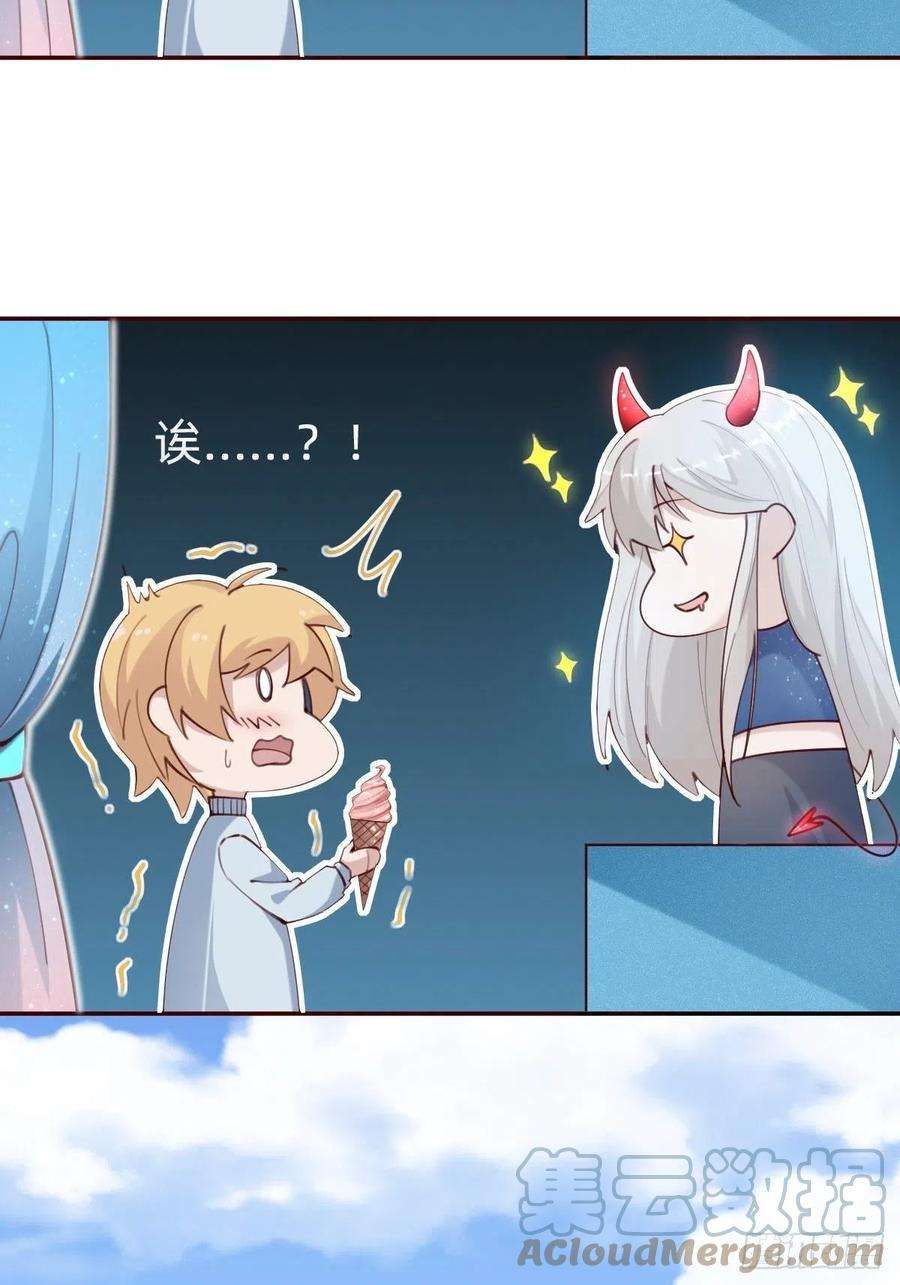 叫我复仇女神做自己的英雄~