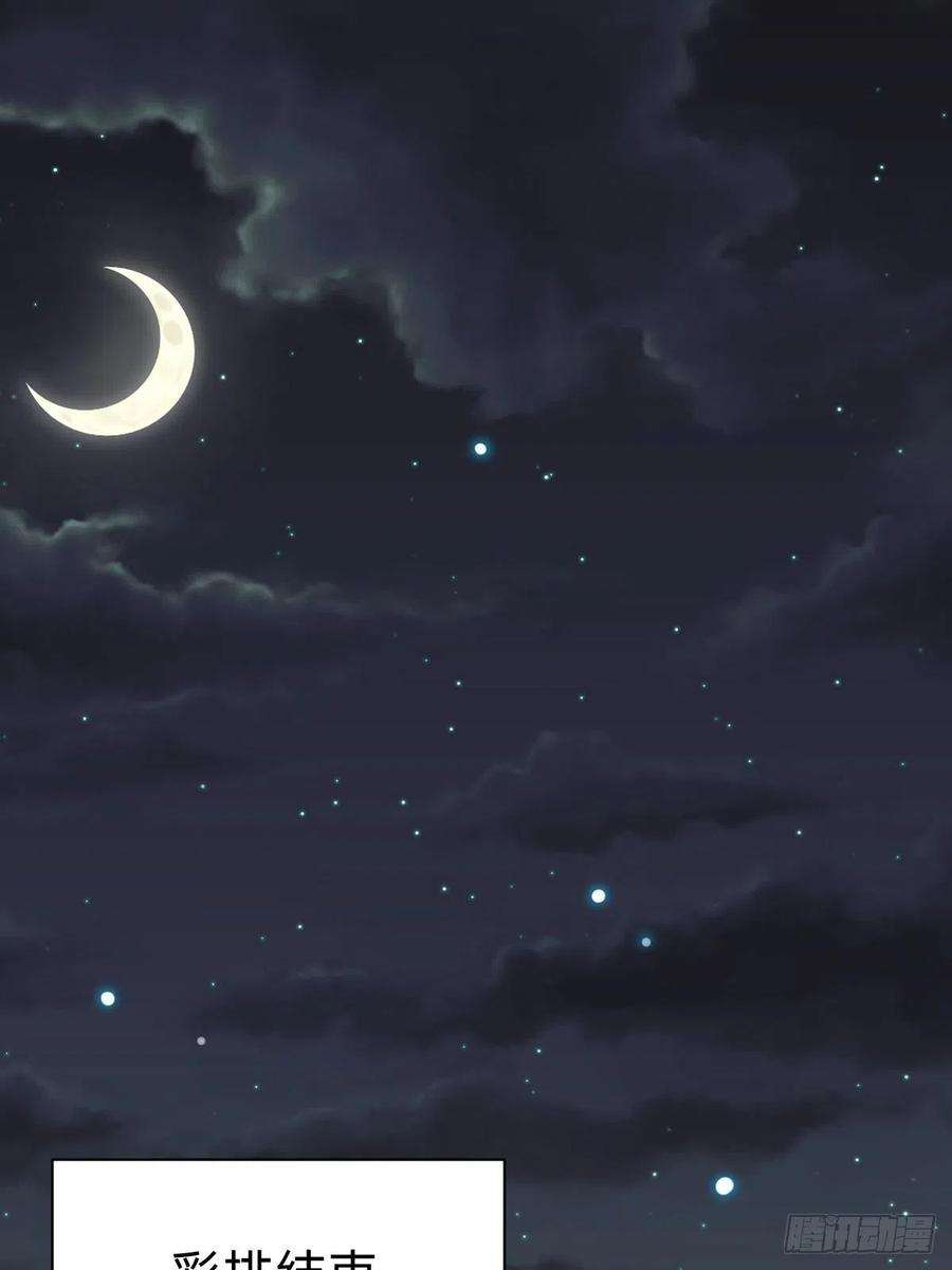 叫我复仇女神南哥的麻烦