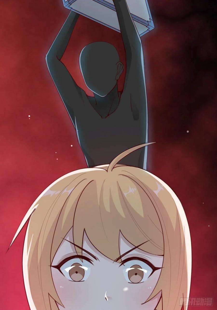 叫我复仇女神南哥的麻烦