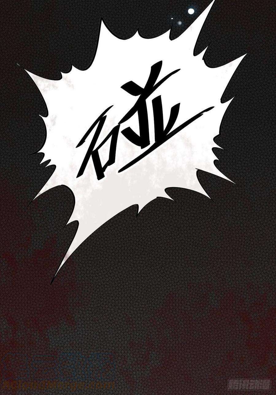 叫我复仇女神南哥的麻烦