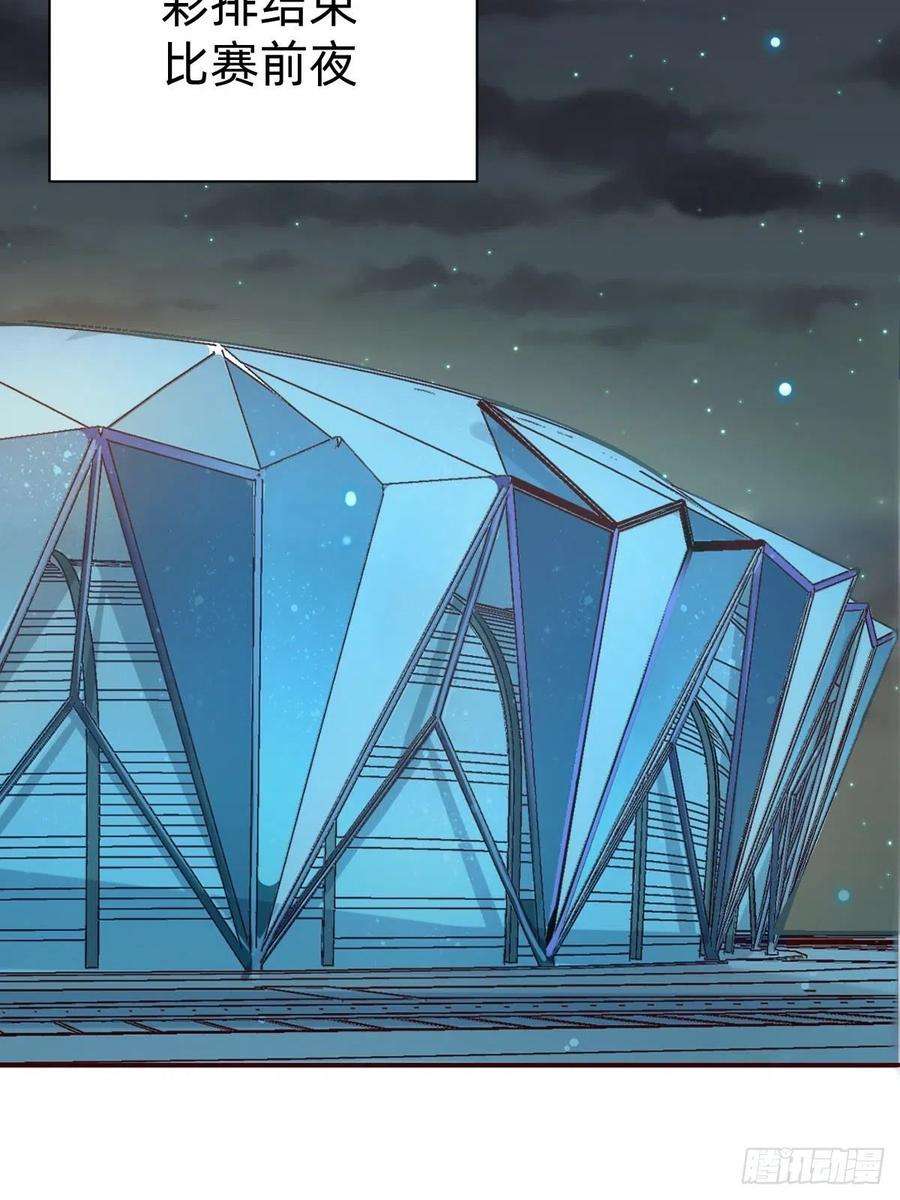 叫我复仇女神南哥的麻烦