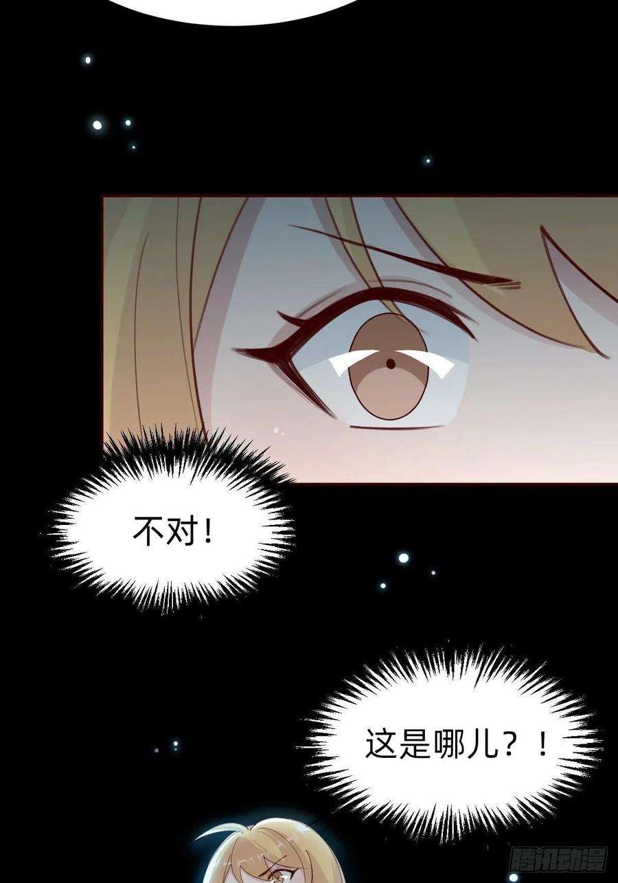 叫我复仇女神南哥的麻烦