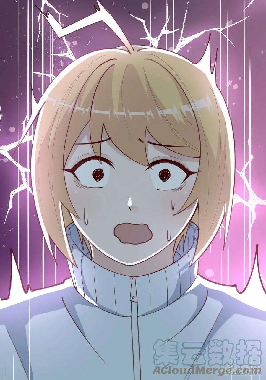 叫我复仇女神南哥的麻烦