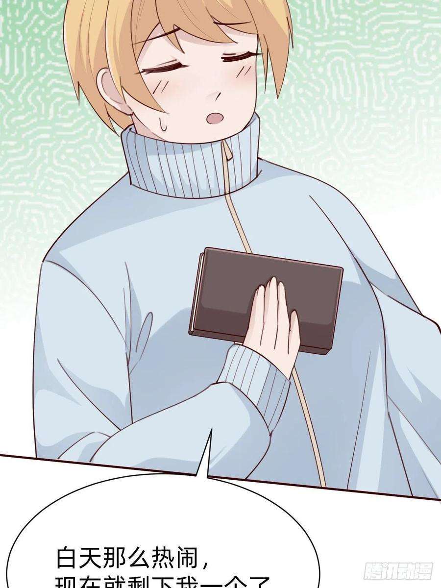 叫我复仇女神南哥的麻烦