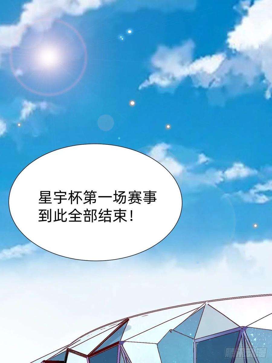 叫我复仇女神上道具！