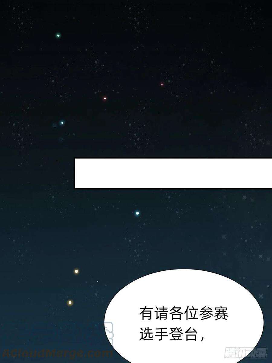 叫我复仇女神上道具！