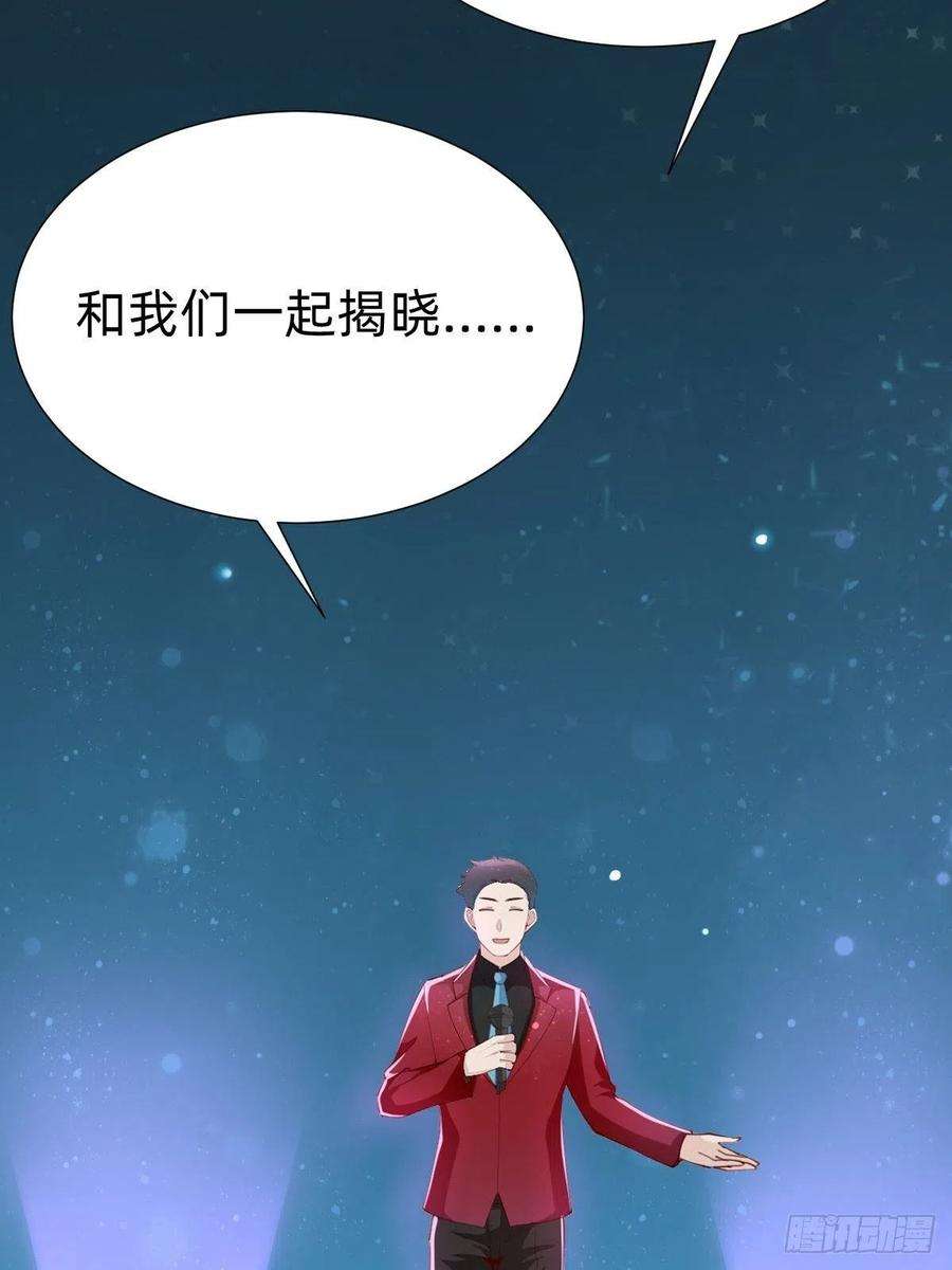 叫我复仇女神上道具！