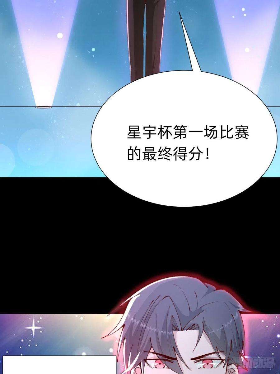 叫我复仇女神上道具！