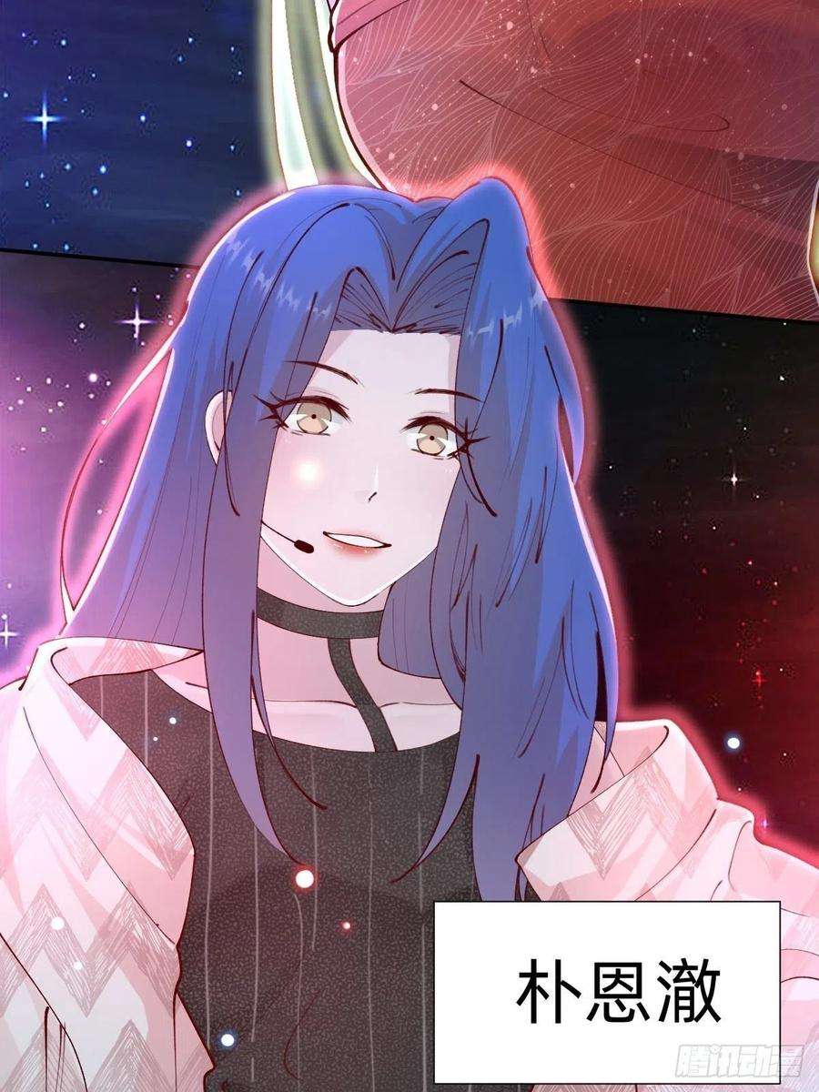 叫我复仇女神上道具！