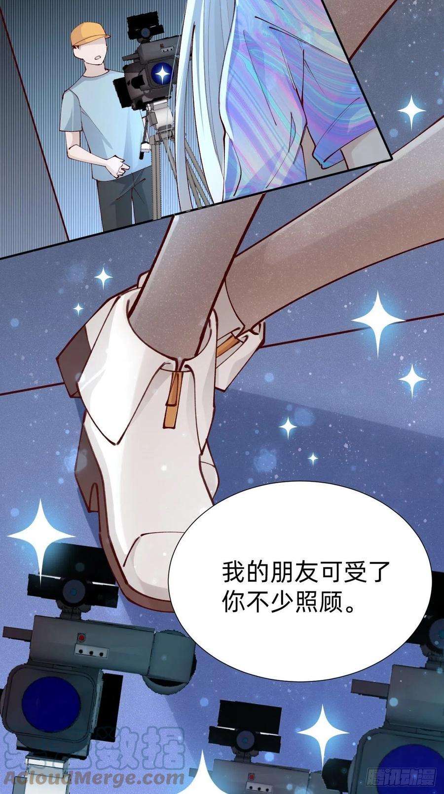 叫我复仇女神上道具！