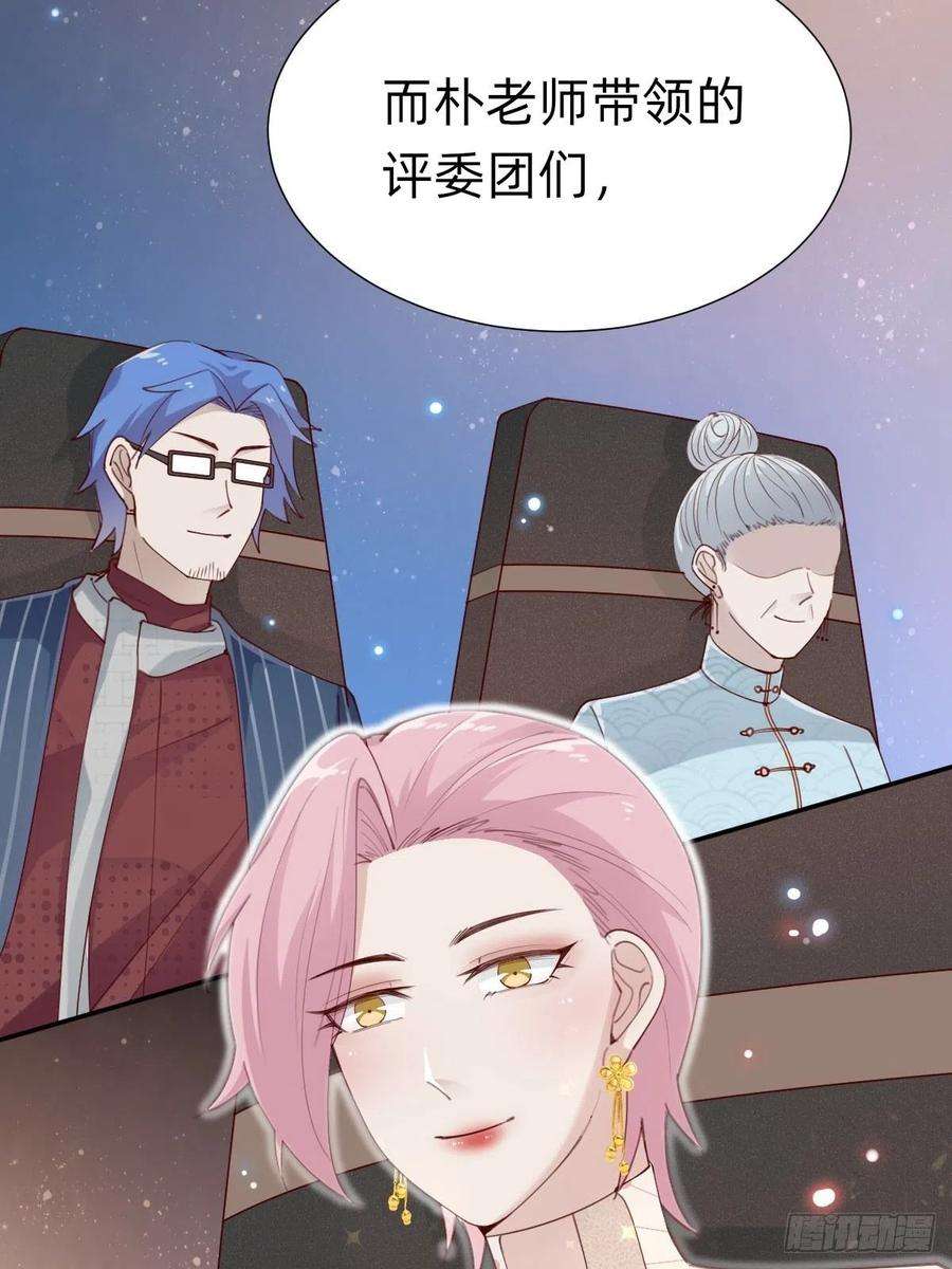 叫我复仇女神上道具！