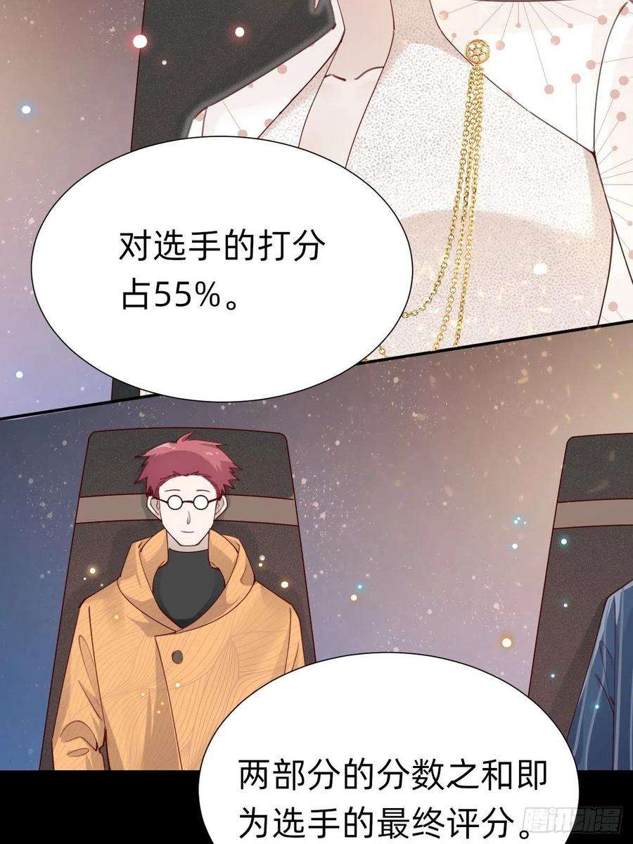 叫我复仇女神上道具！