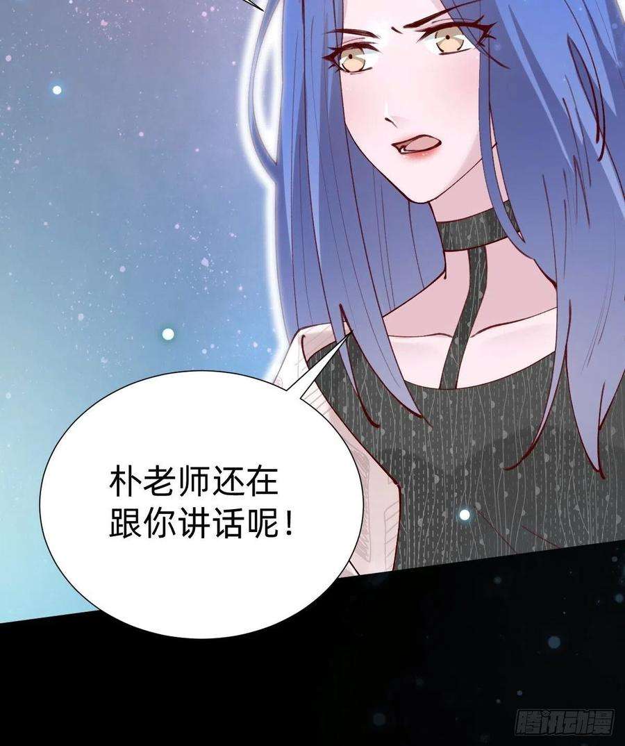 叫我复仇女神真心话or大冒险