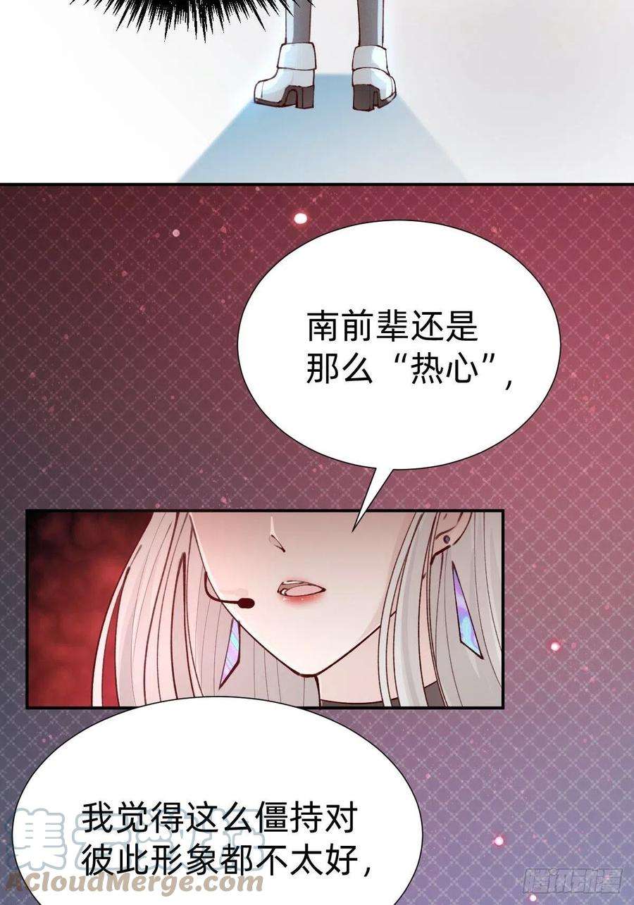 叫我复仇女神真心话or大冒险