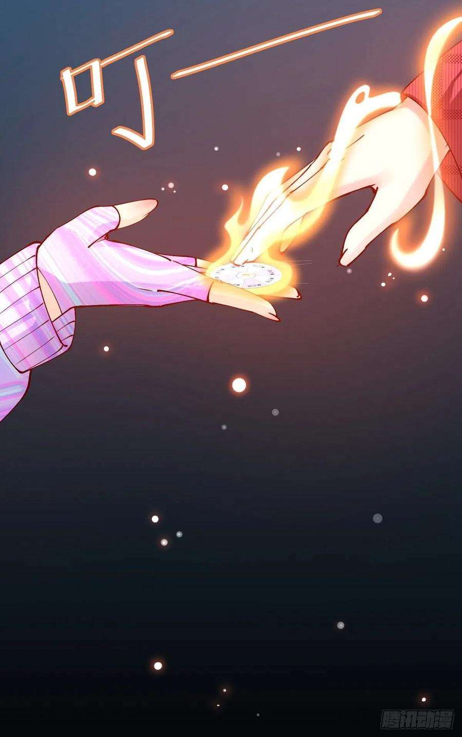 叫我复仇女神真心话or大冒险