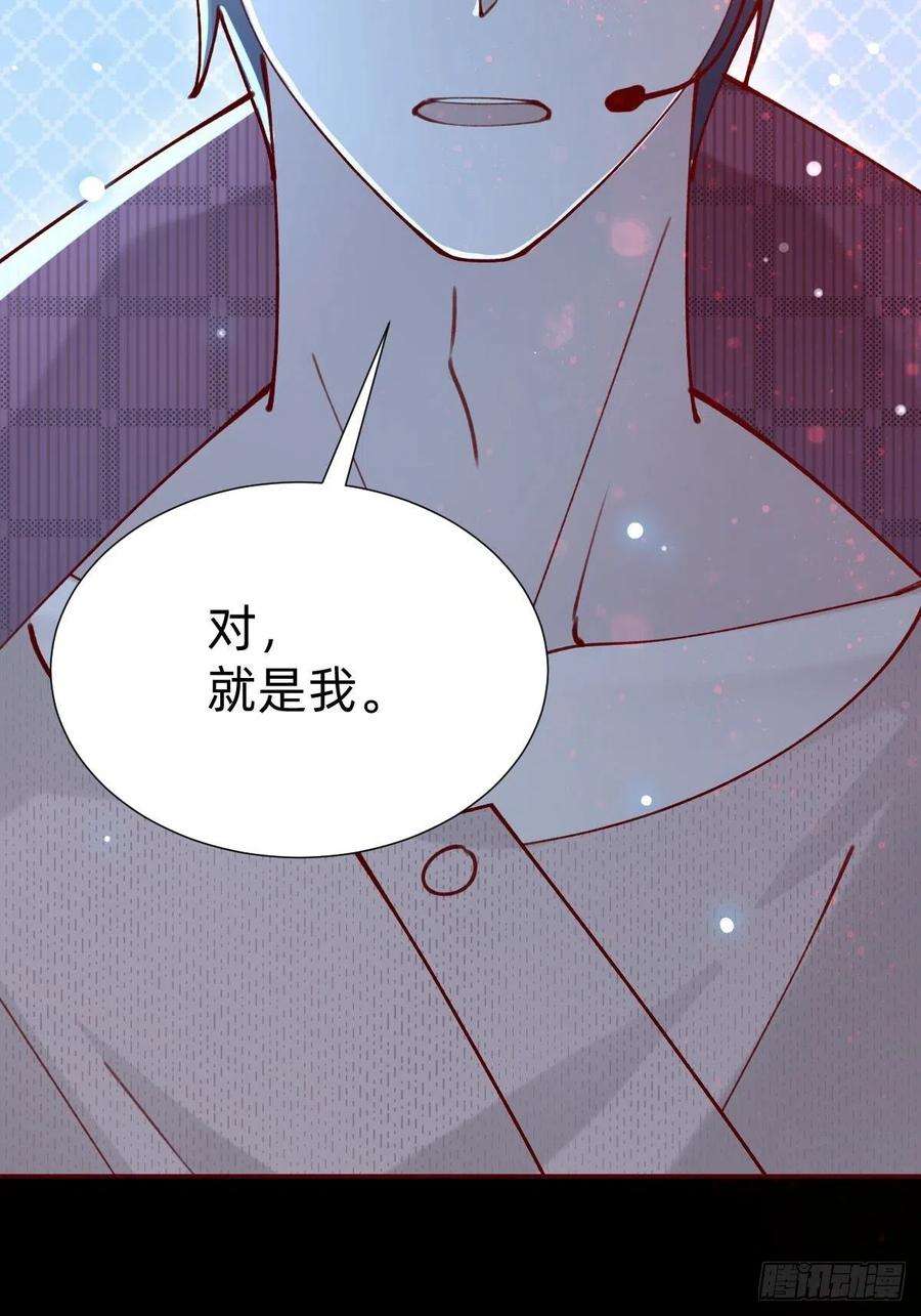 叫我复仇女神真心话or大冒险