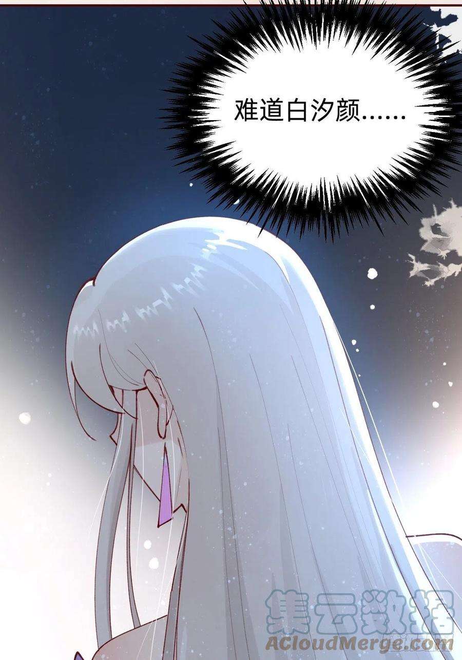 叫我复仇女神真心话or大冒险