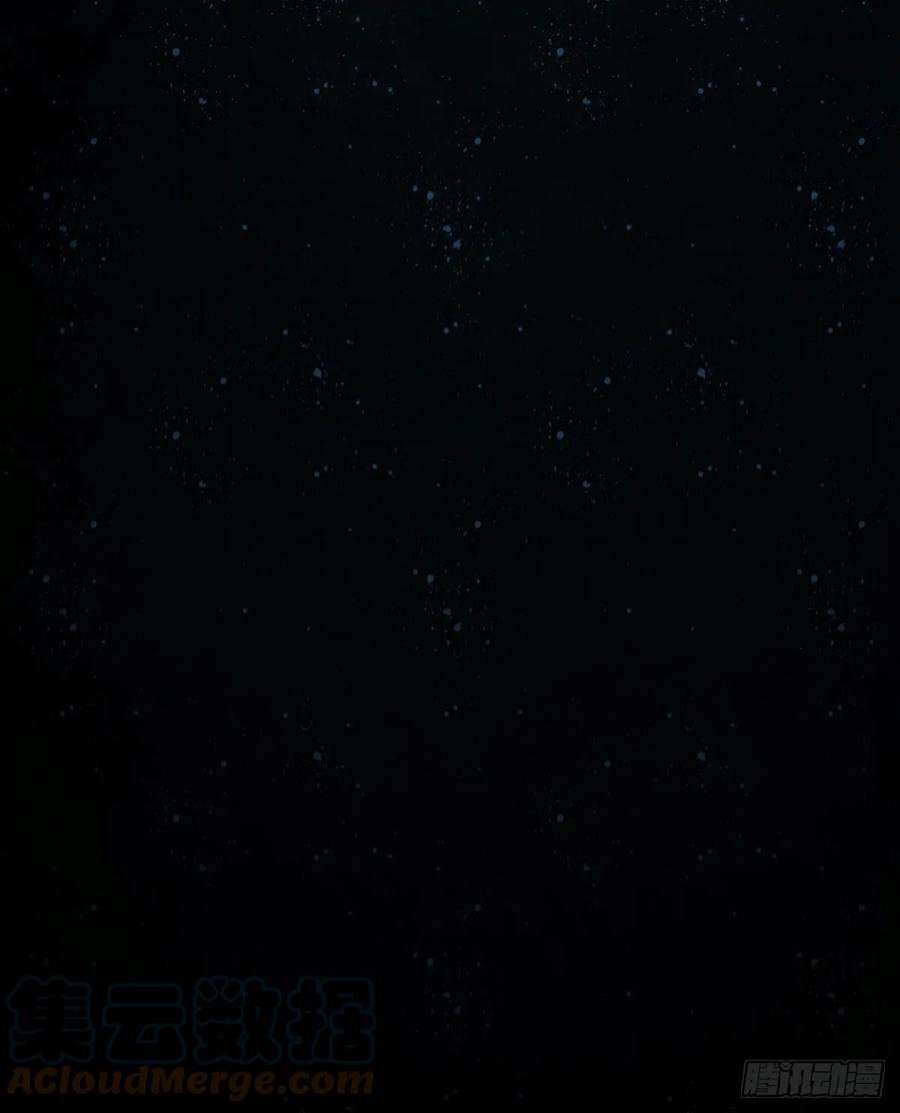 叫我复仇女神真心话or大冒险