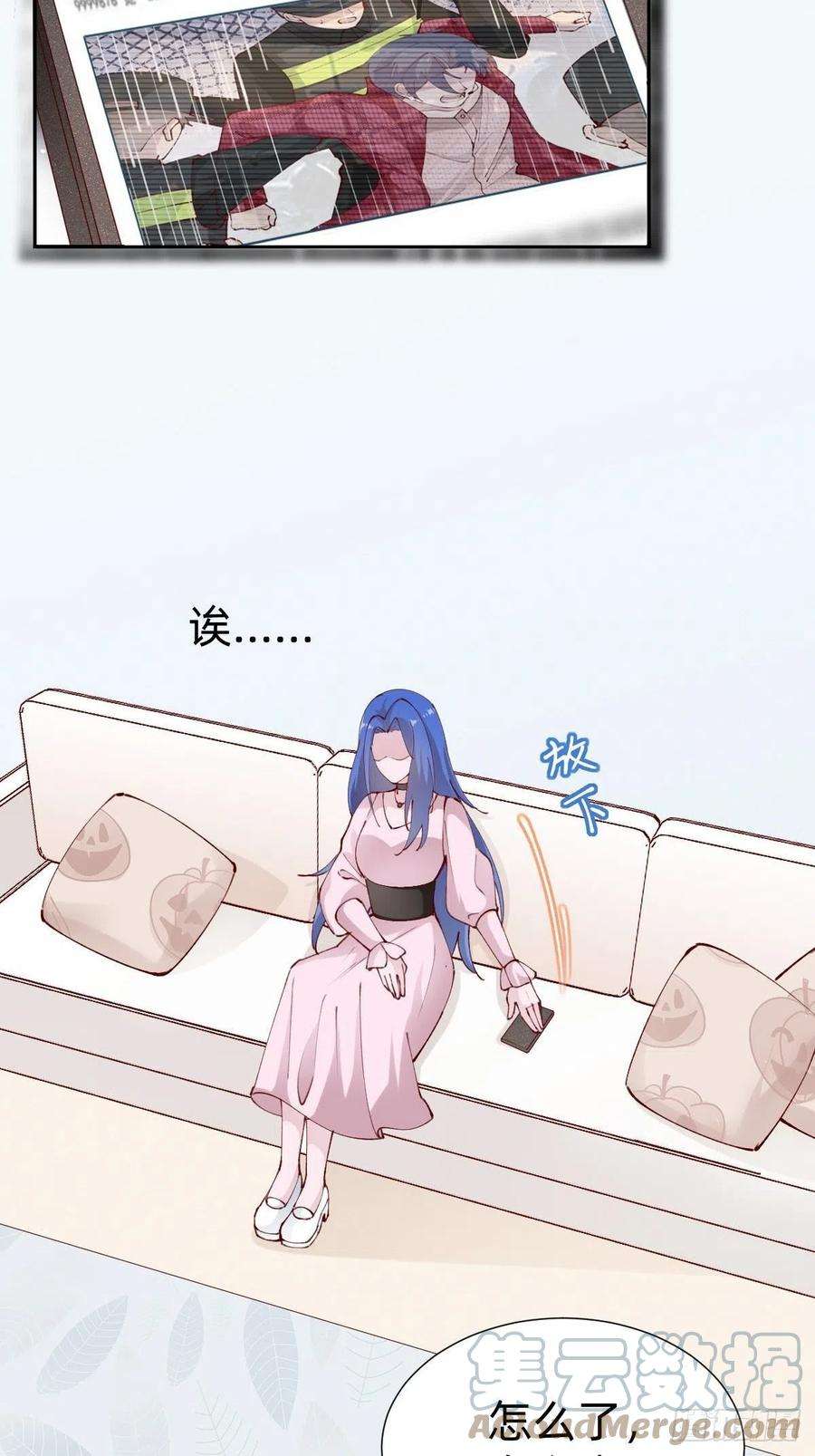 叫我复仇女神朴家的卑劣手段