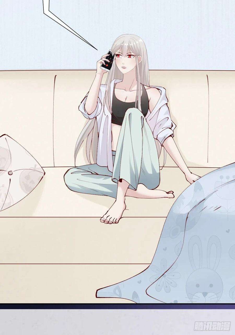 叫我复仇女神朴家的卑劣手段