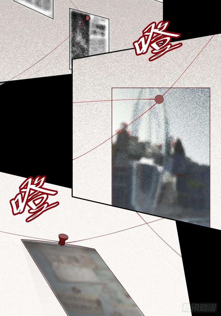 叫我复仇女神朴家的卑劣手段