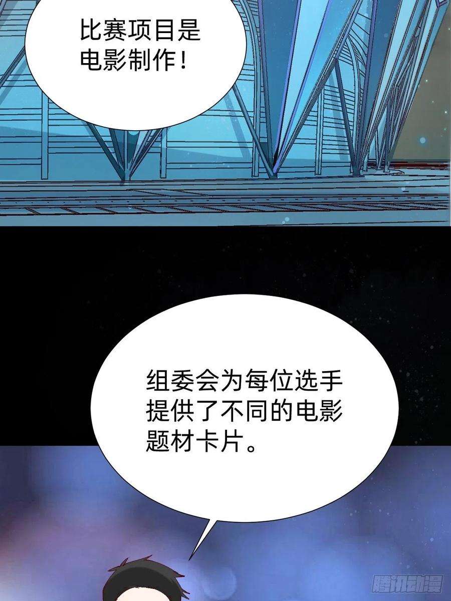 叫我复仇女神要交换吗？