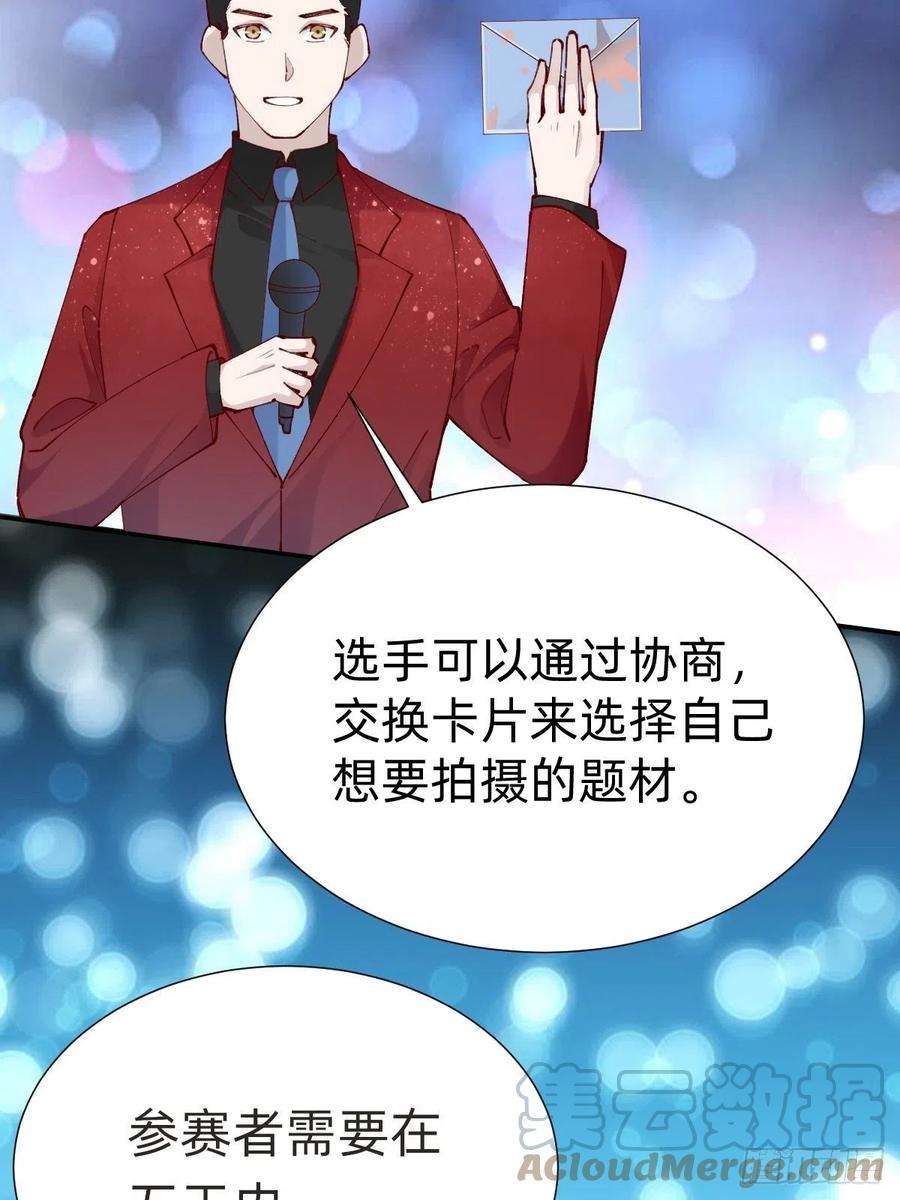 叫我复仇女神要交换吗？