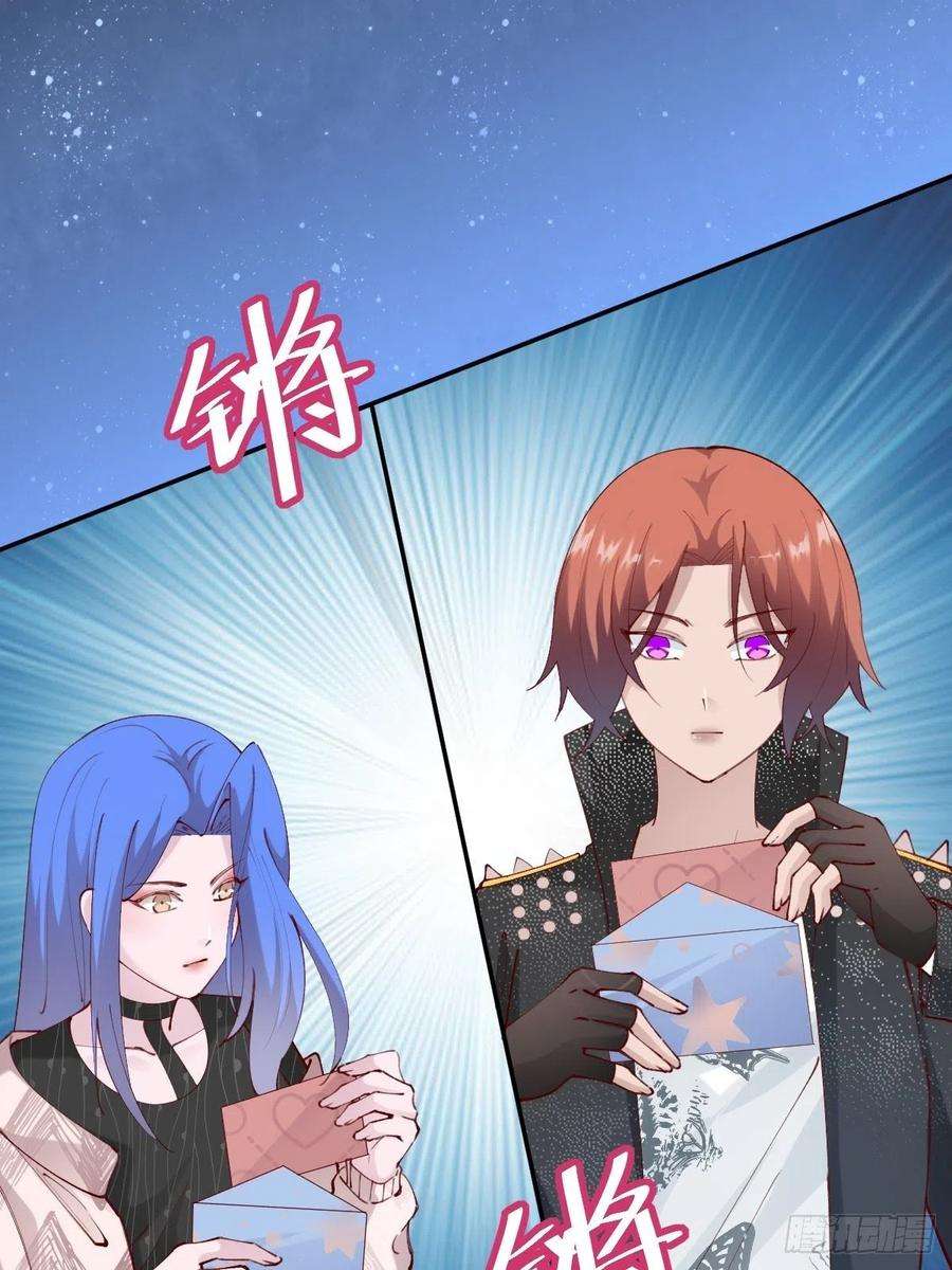 叫我复仇女神要交换吗？