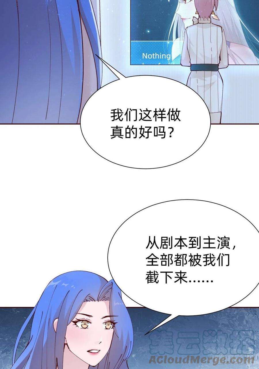 叫我复仇女神全员下线？！