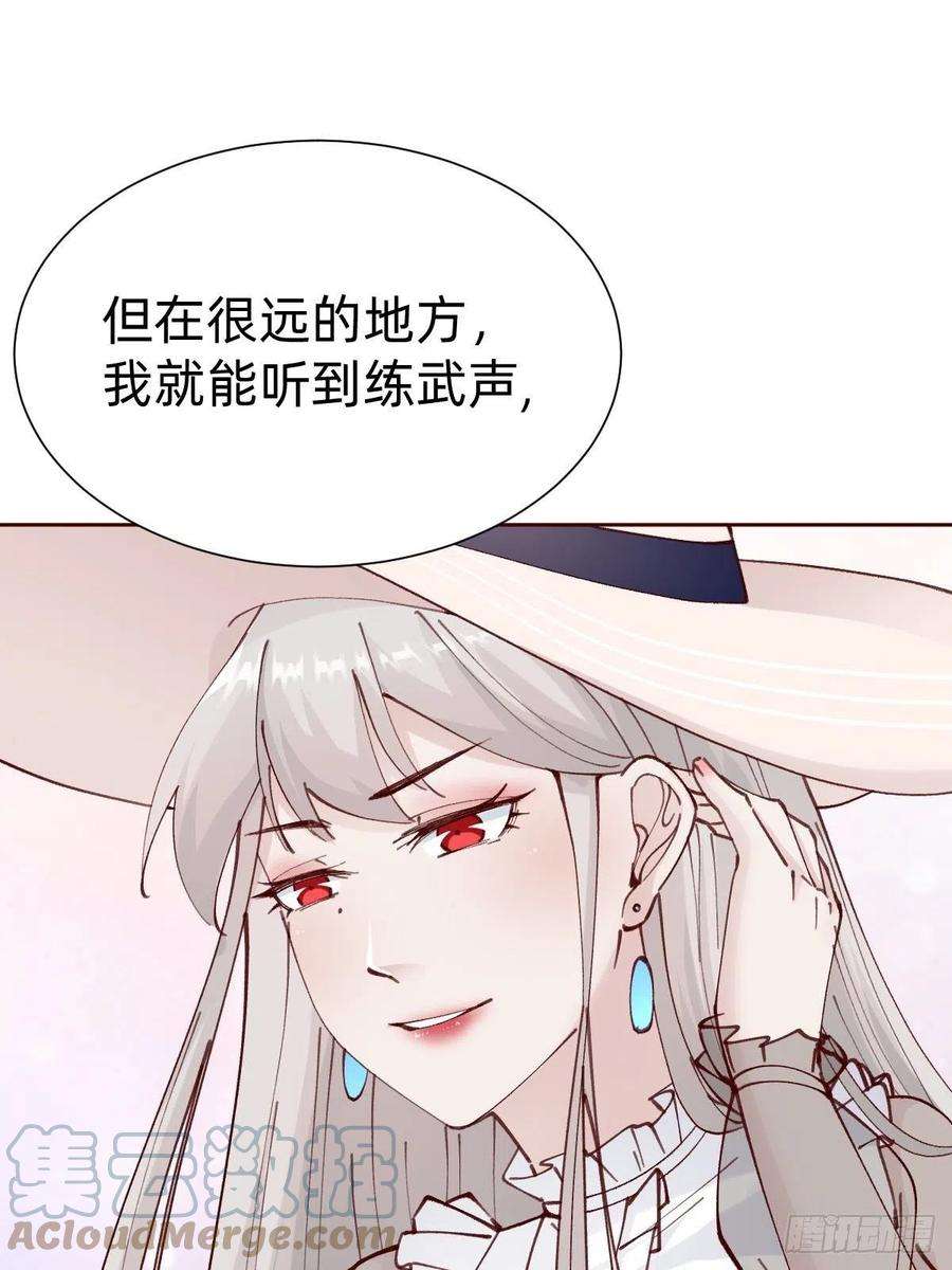 叫我复仇女神切磋一下