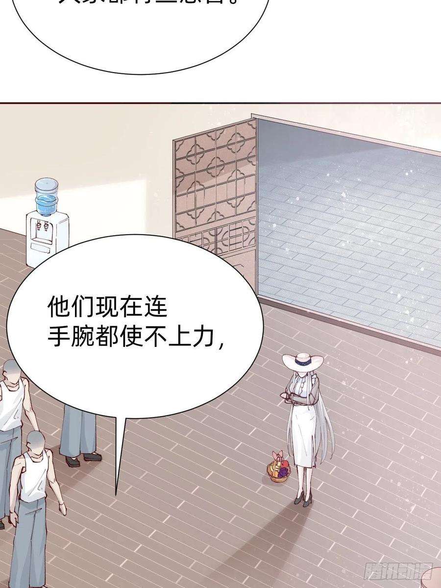 叫我复仇女神切磋一下