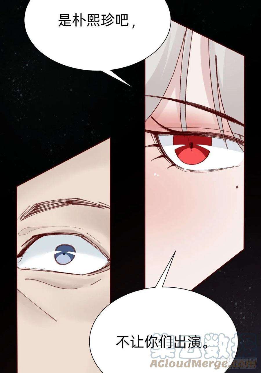 叫我复仇女神切磋一下