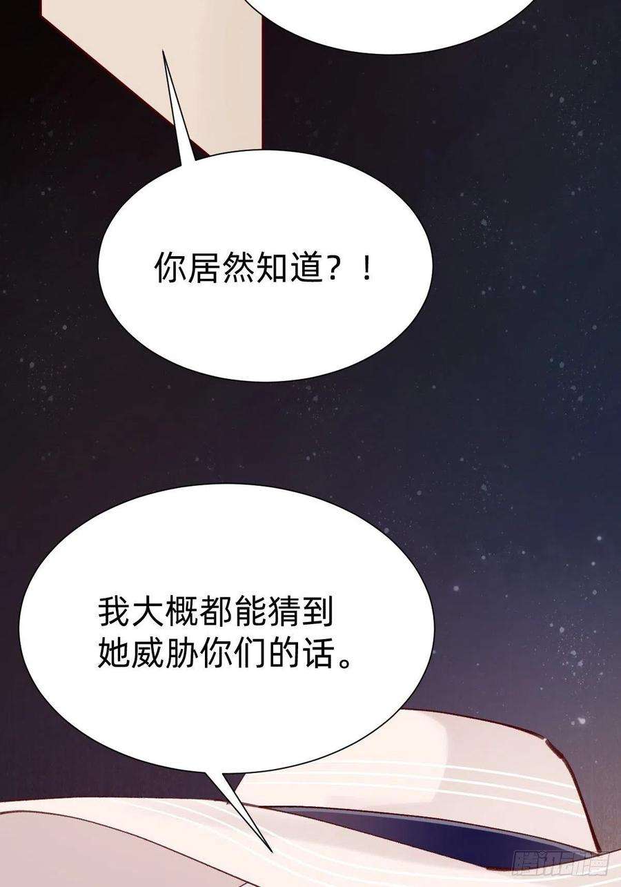 叫我复仇女神切磋一下