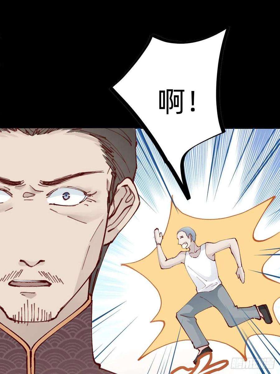 叫我复仇女神切磋一下