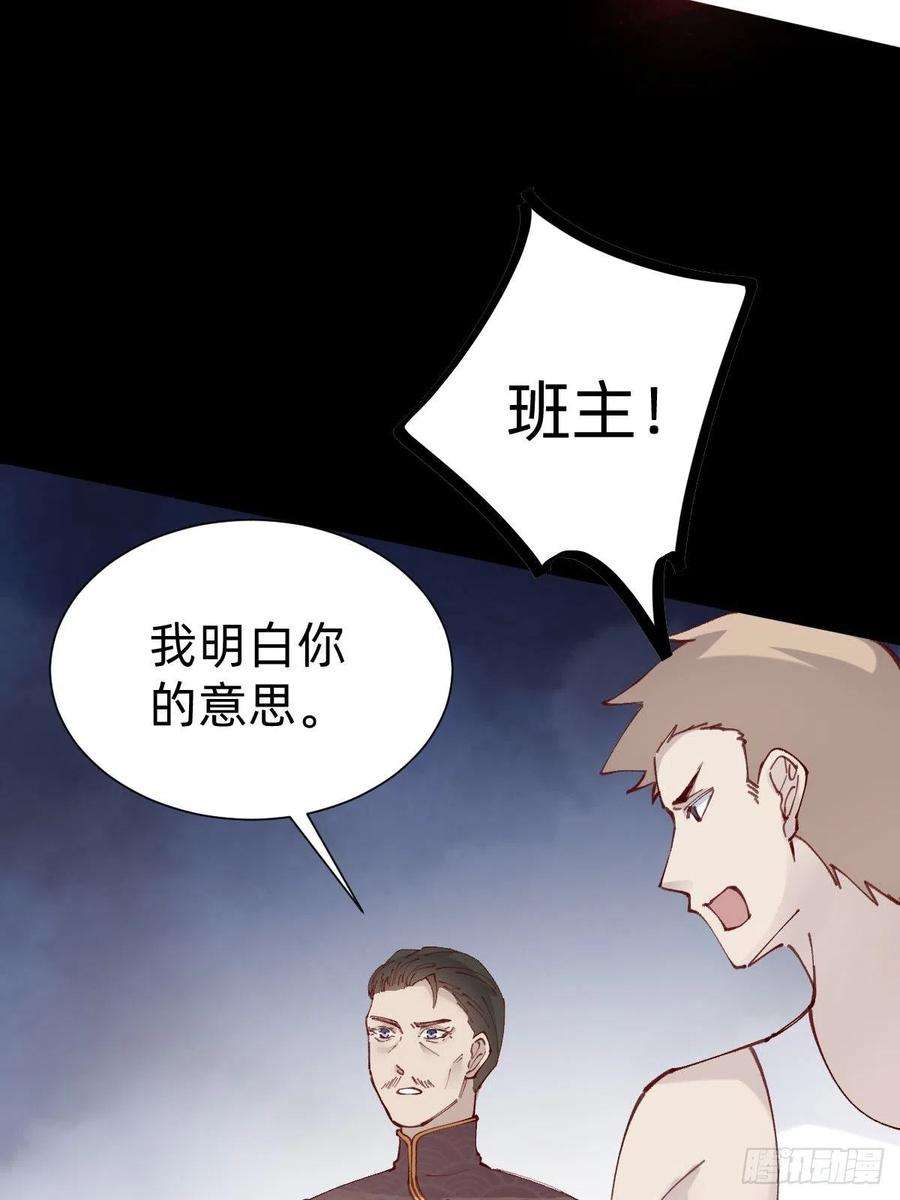 叫我复仇女神切磋一下