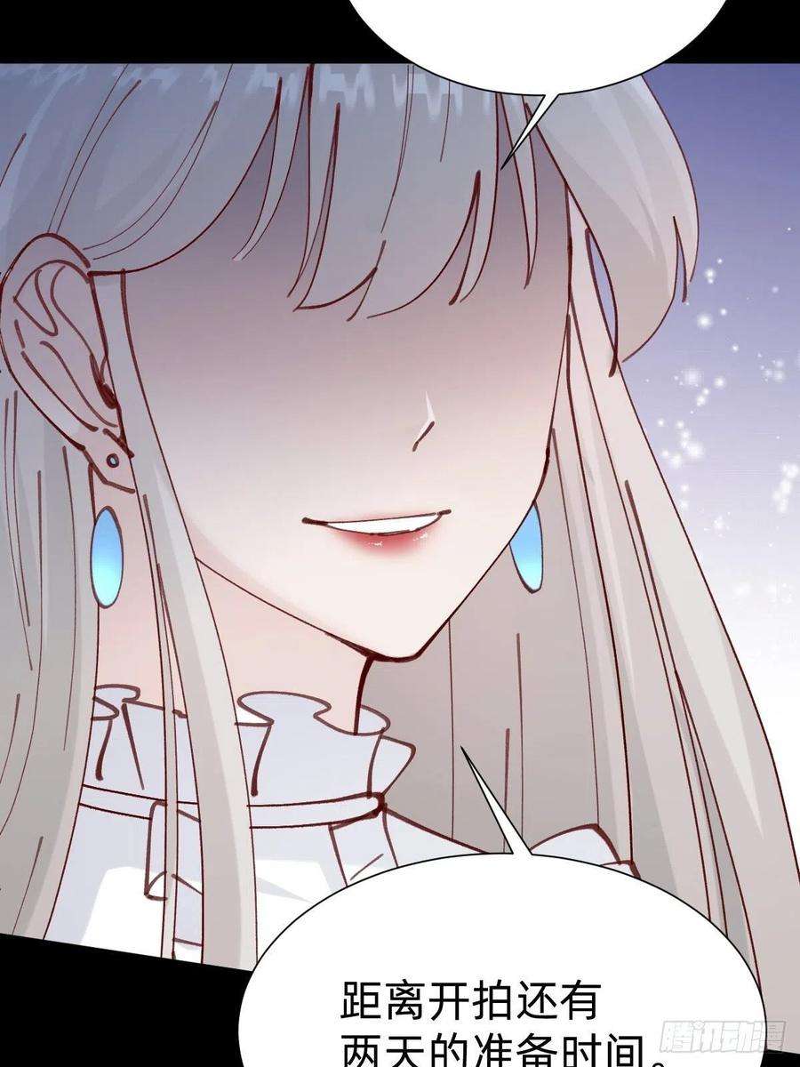 叫我复仇女神切磋一下