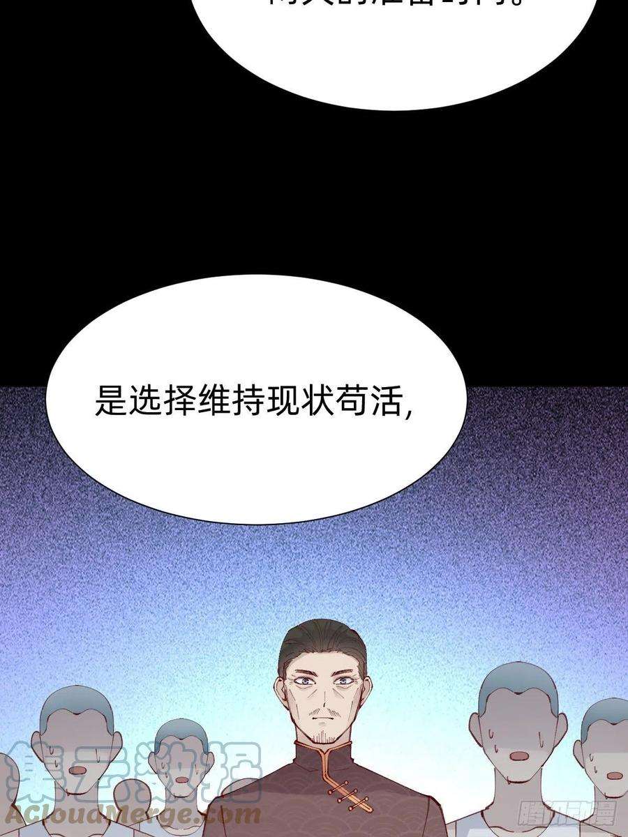 叫我复仇女神切磋一下