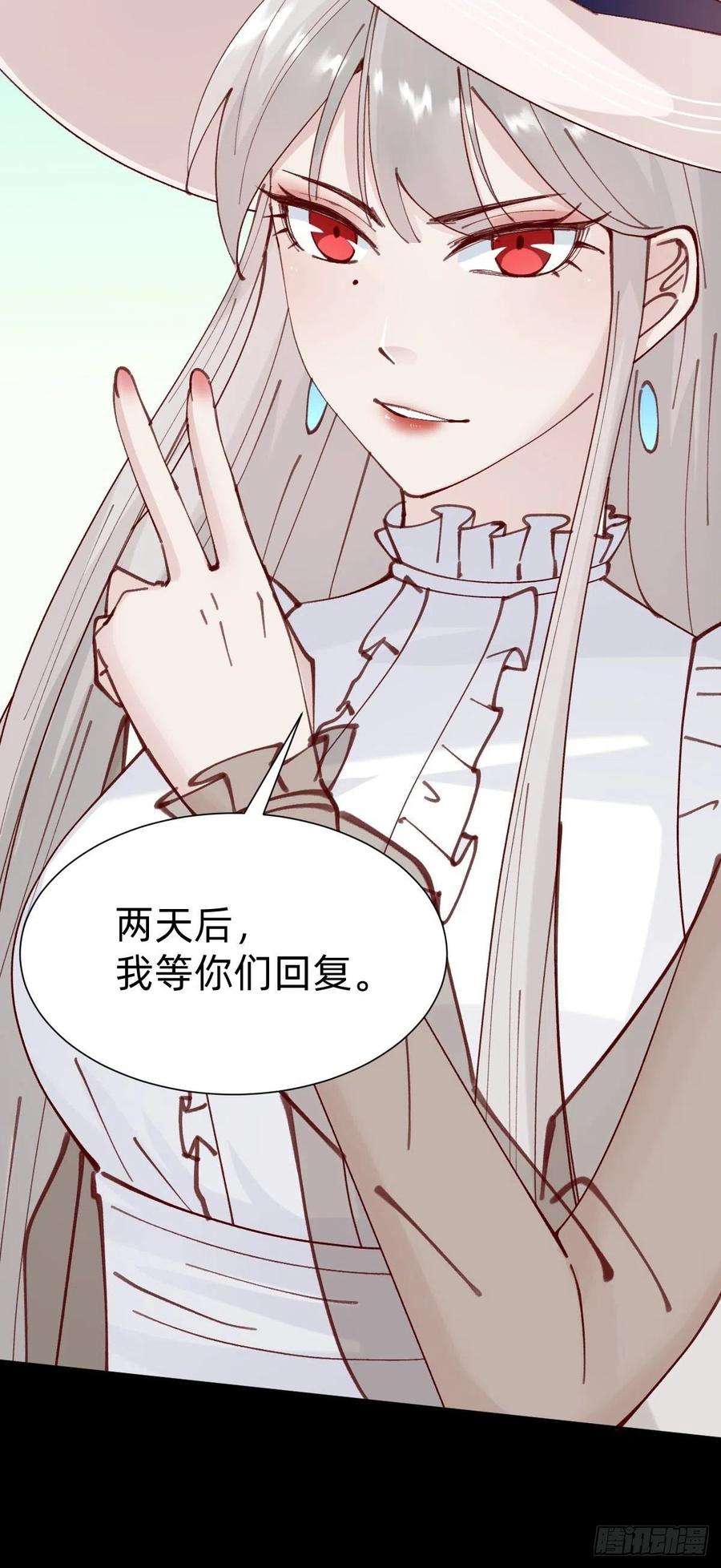 叫我复仇女神切磋一下