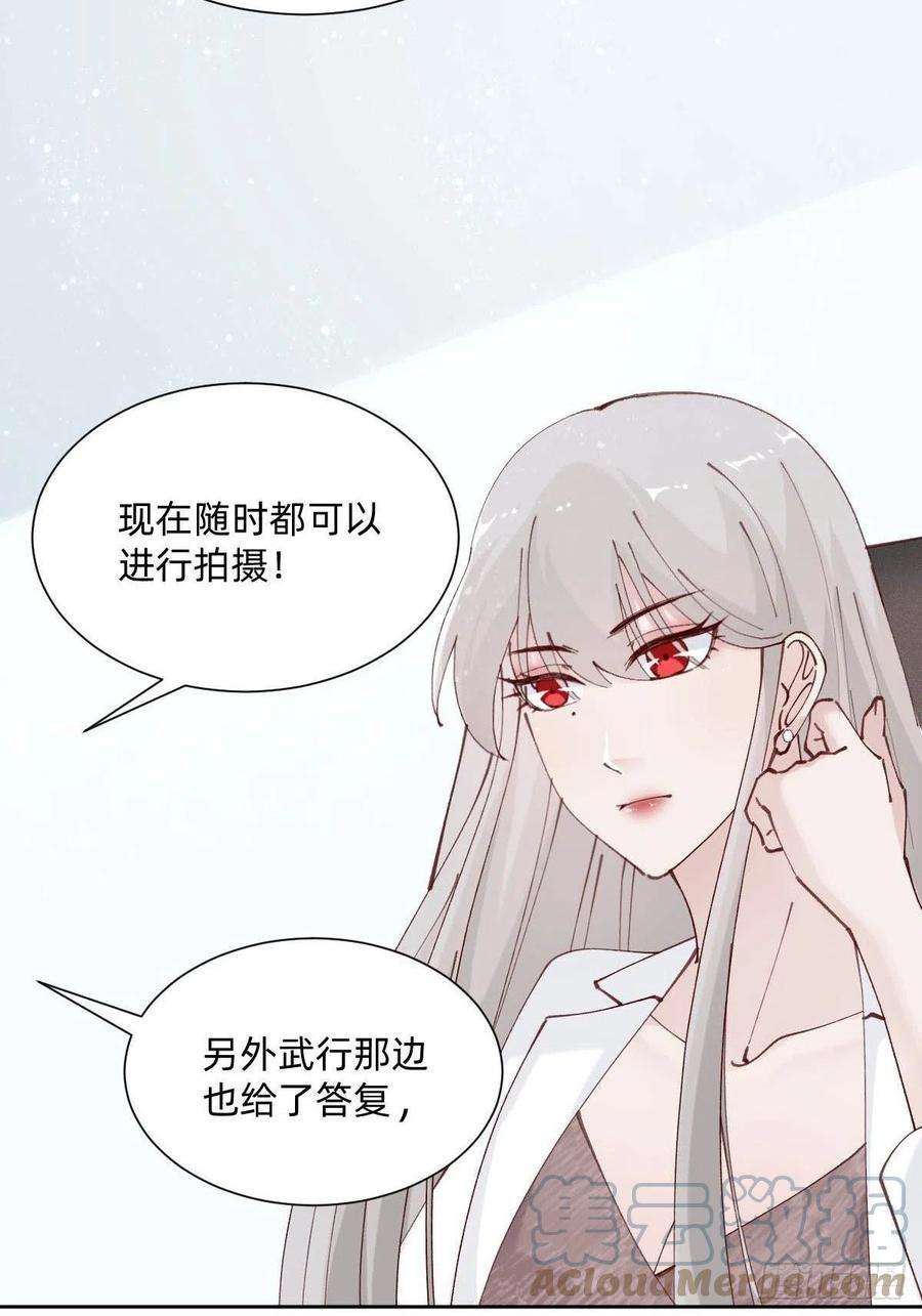 叫我复仇女神亲自来试试