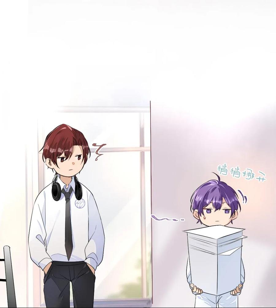 学霸今天撩到小奶包了吗001 没什么打一架不能解决