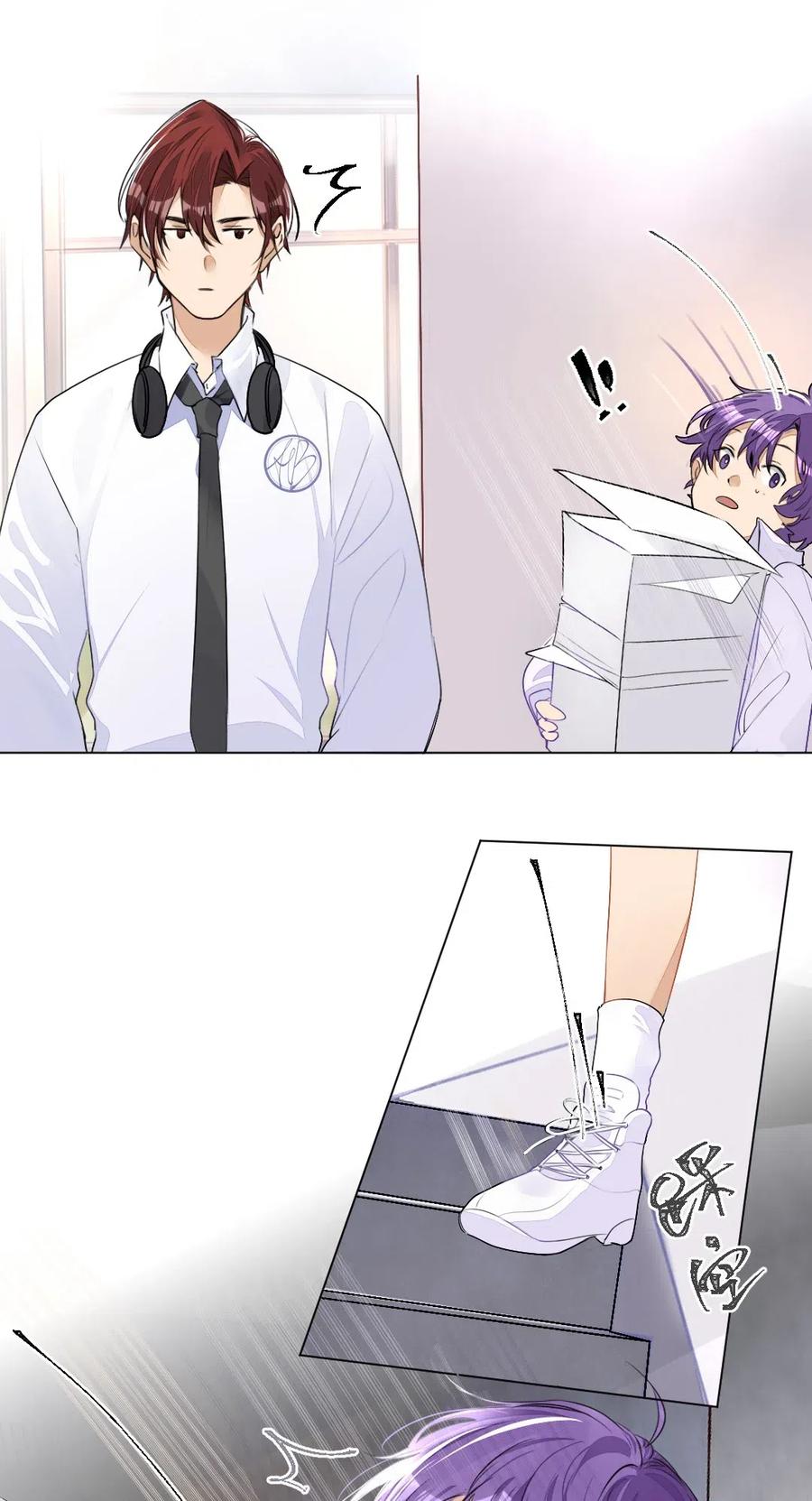 学霸今天撩到小奶包了吗001 没什么打一架不能解决