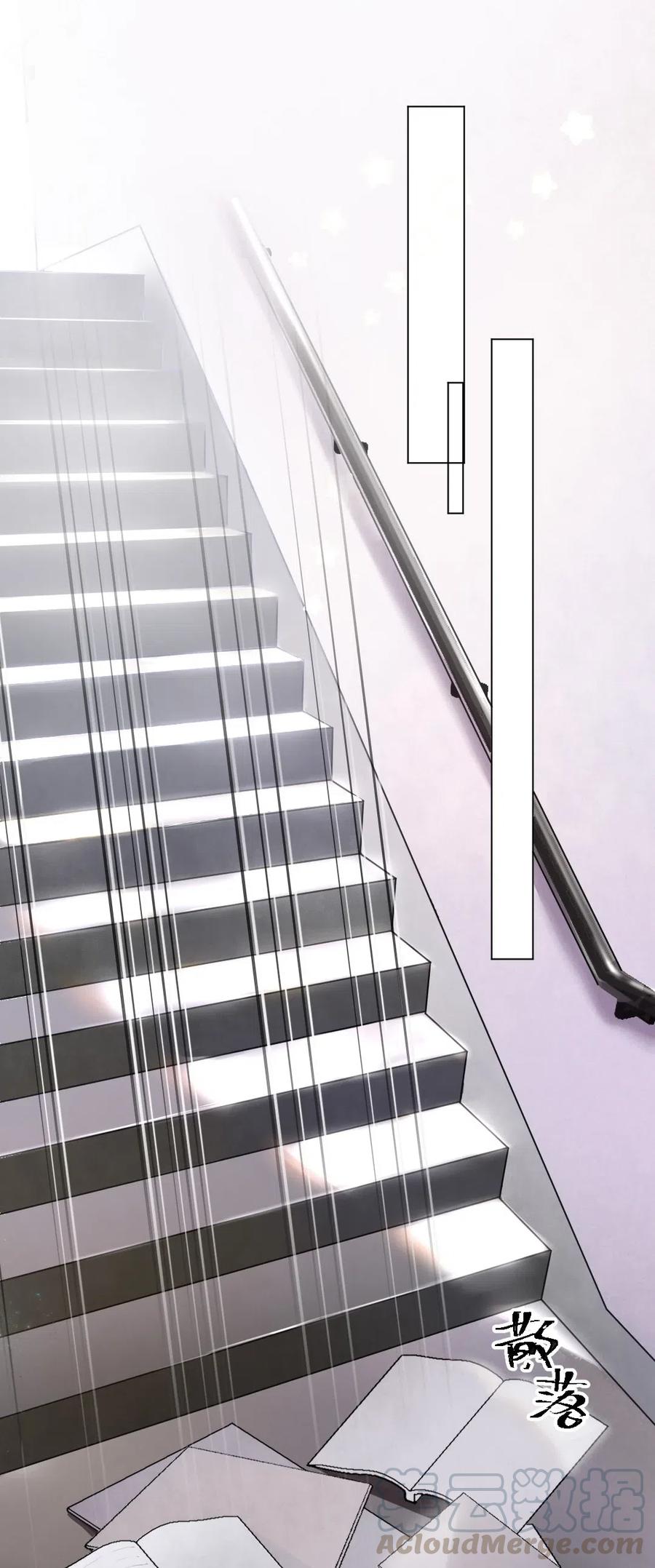 学霸今天撩到小奶包了吗001 没什么打一架不能解决