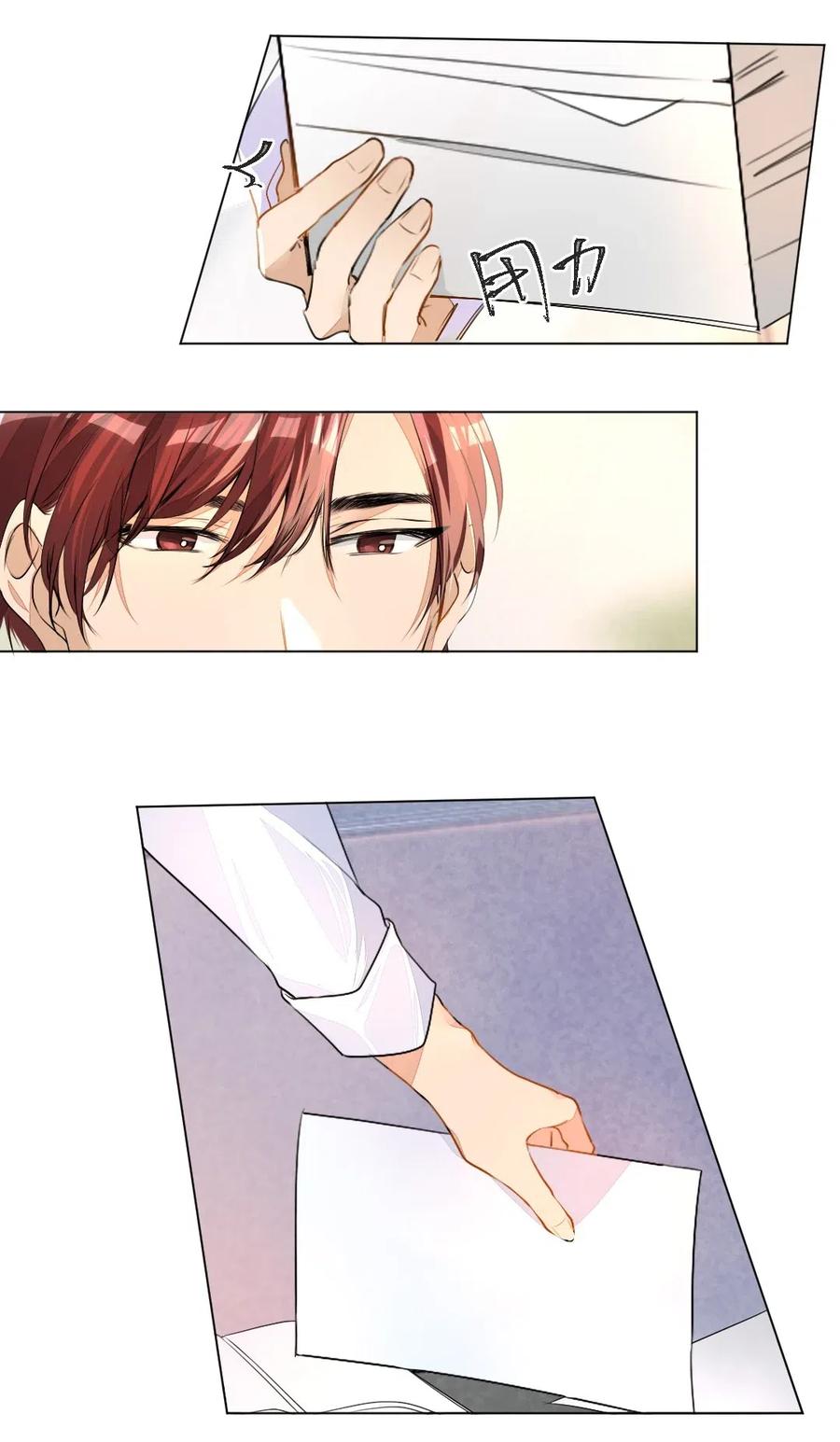 学霸今天撩到小奶包了吗001 没什么打一架不能解决