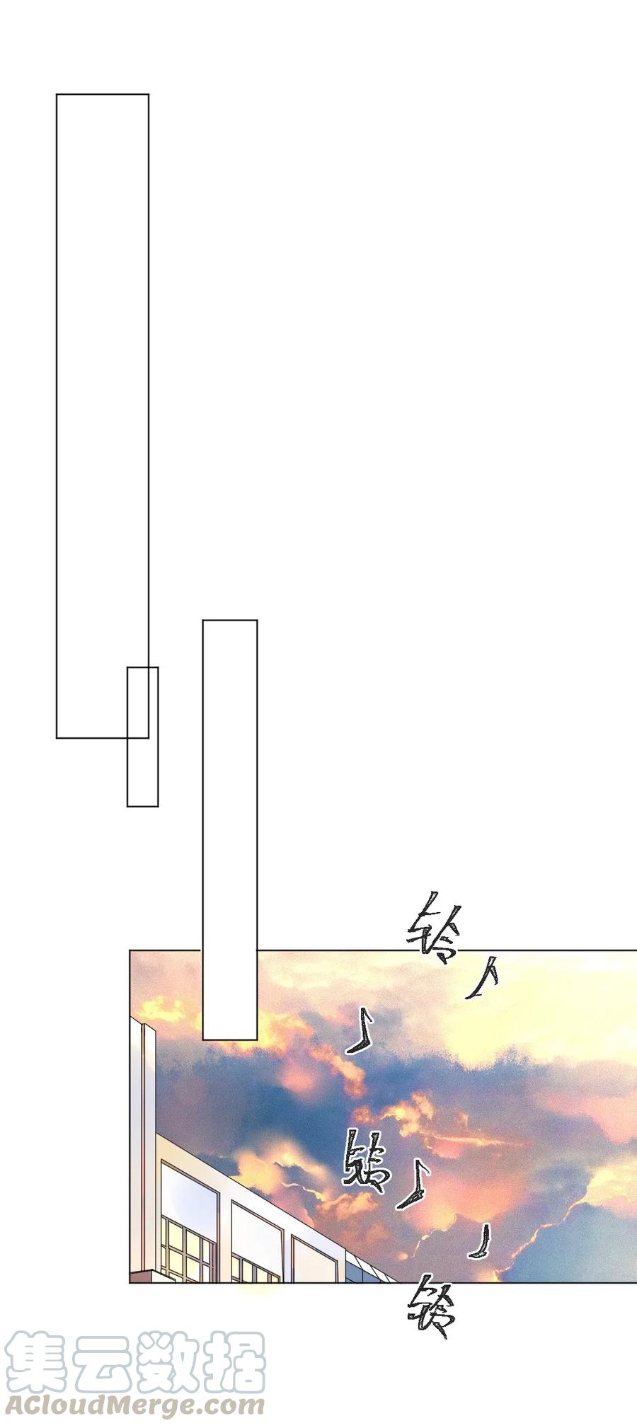 学霸今天撩到小奶包了吗001 没什么打一架不能解决