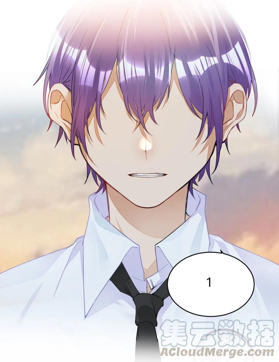 学霸今天撩到小奶包了吗001 没什么打一架不能解决